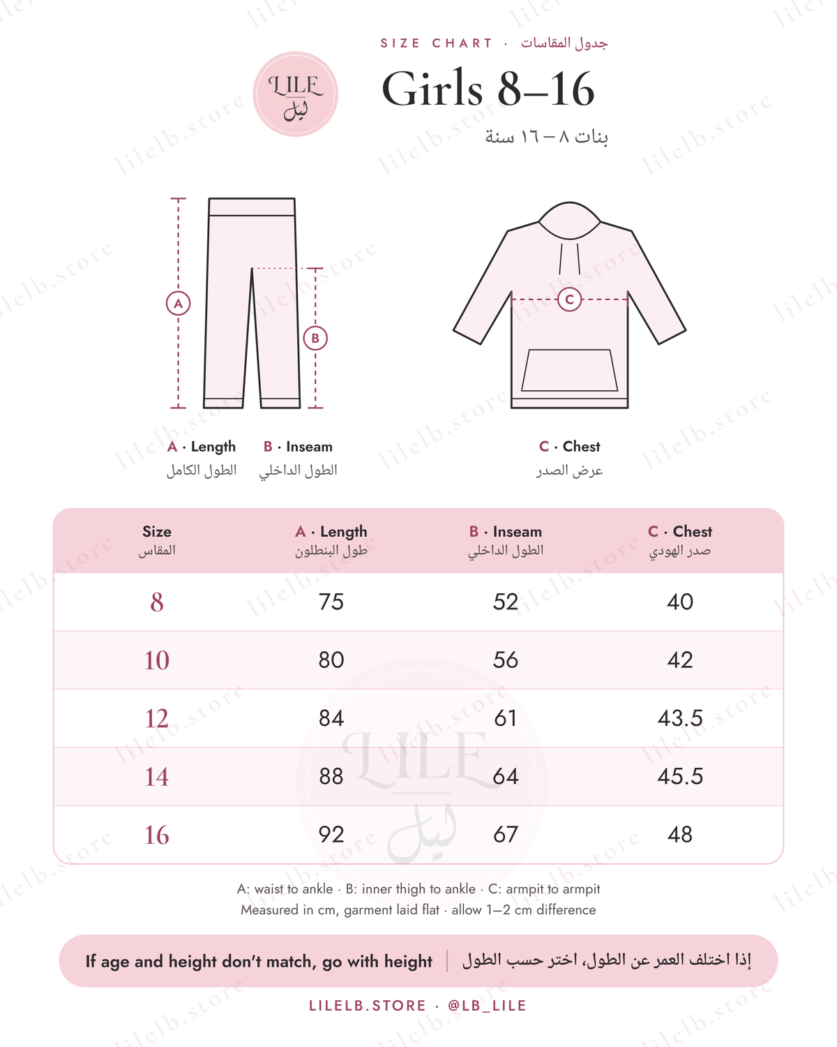 Blakely Ultimate Soft Girls Tracksuit Set – Butter Yellow