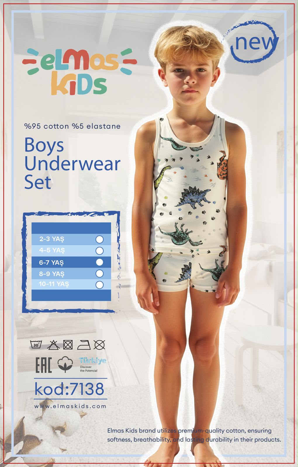 Boys Cotton Underwear Set - Dino Print