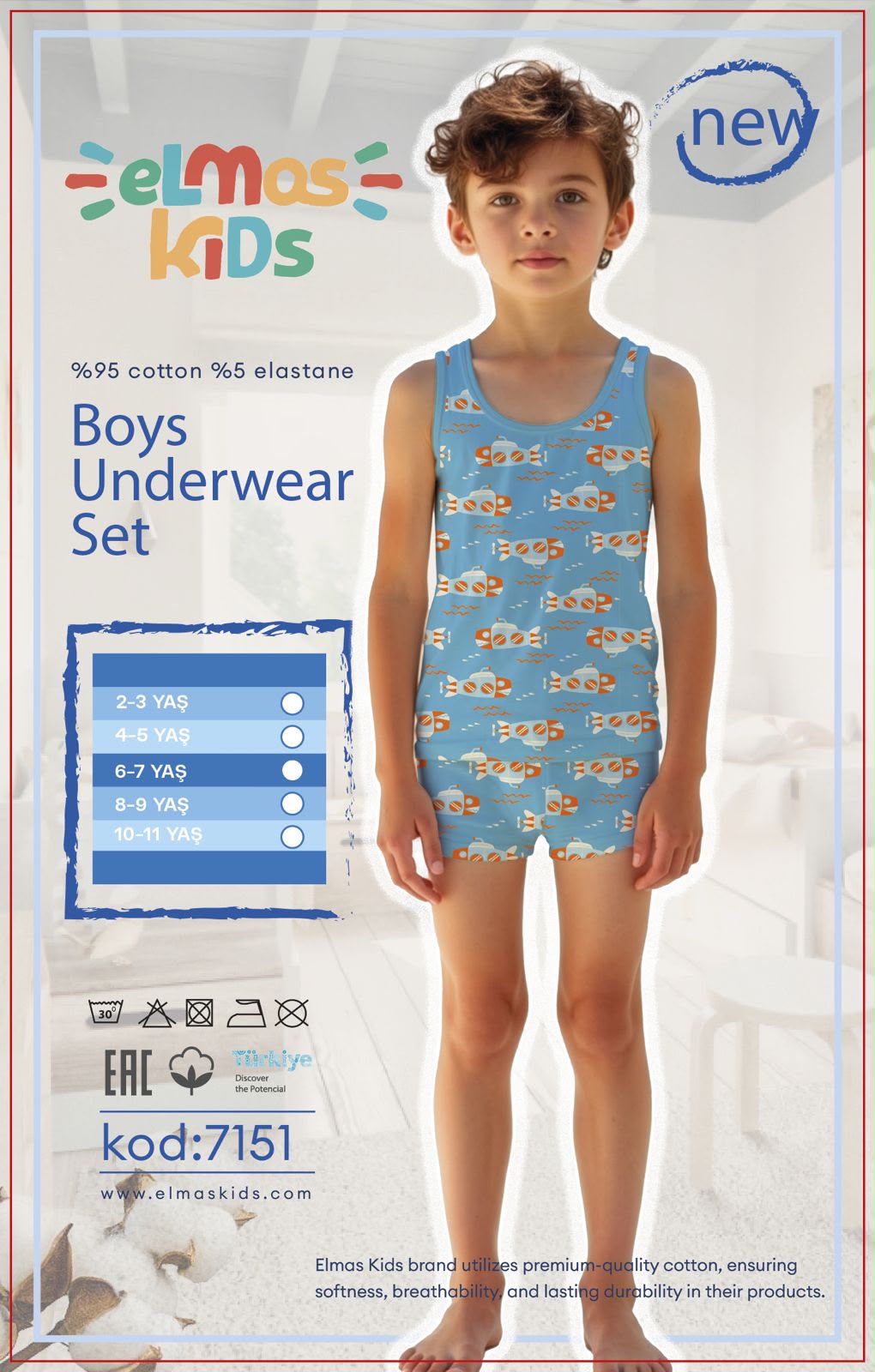 Boys Cotton Underwear Set - Helicopters Print 🚁