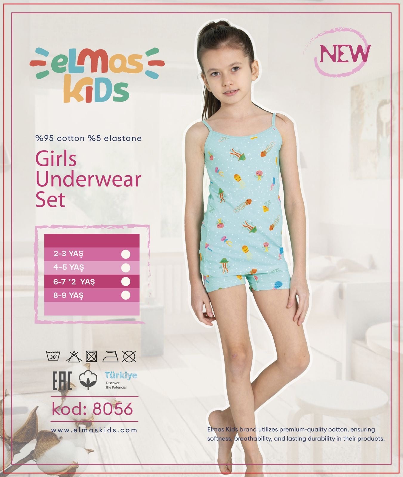 Girls Cotton Underwear Set - Jellyfish Print