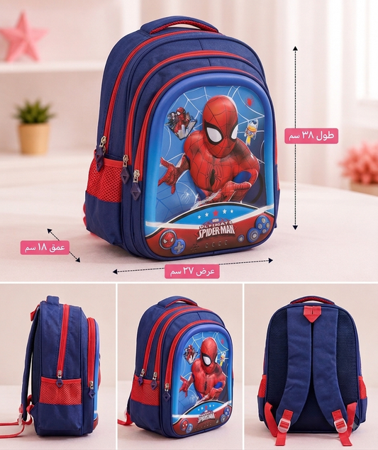 Spiderman  Backpack | Boys - School 🕷️