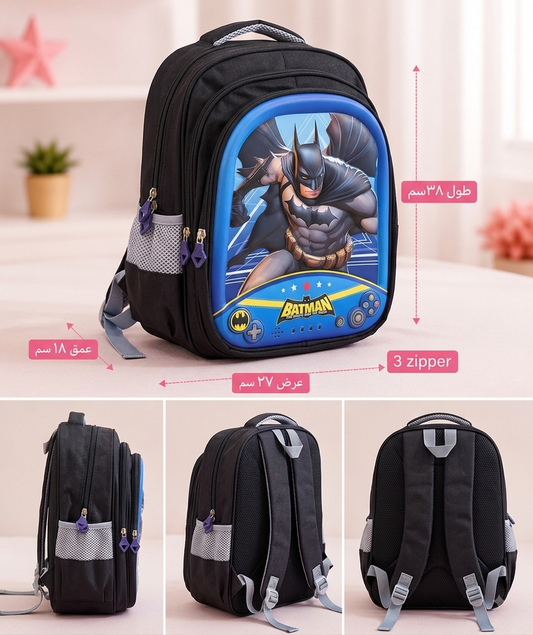 Batman Backpack | Boys - School 🦇