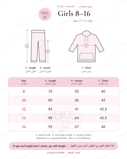 Blakely Ultimate Soft Girls Tracksuit Set – Butter Yellow