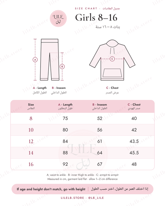 Blakely Ultimate Soft Girls Tracksuit Set – Pink