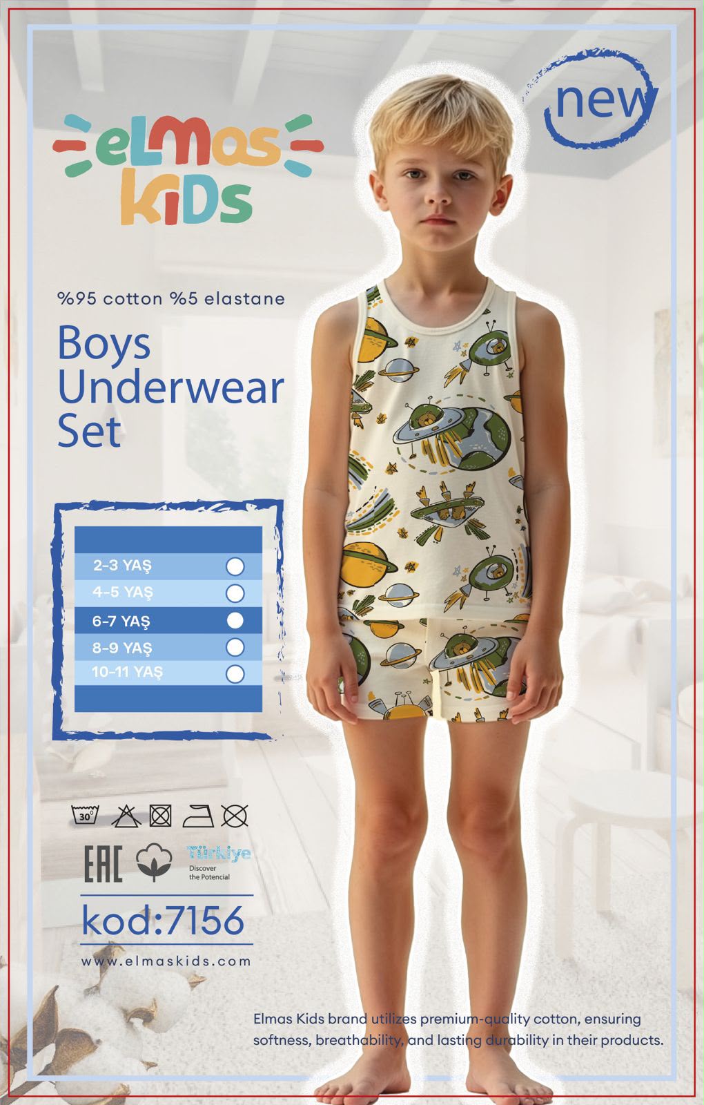 Boys Cotton Underwear Set - Space Print